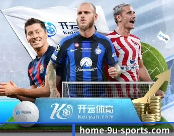 九游官网的故事 - 体育资讯内容服务