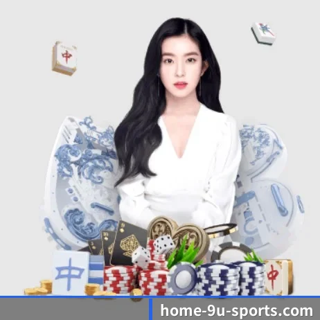 九游官网 APP